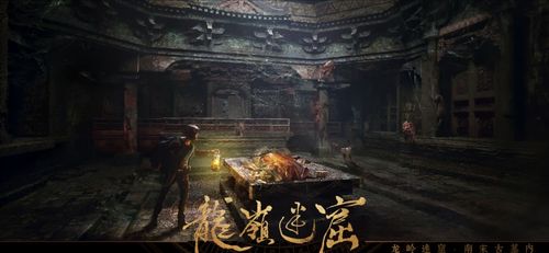 暗神殿短剧全集免费观看资讯 暗神殿短剧全集免费观看资讯视频 --第1张