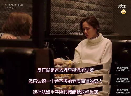穿越虐文做女主，全集免费观看资讯--第1张