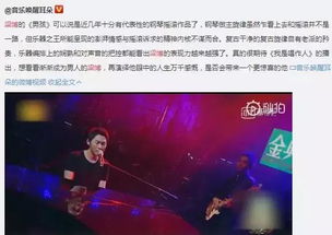 循环消失的她循环逆时解救侯呈玥短剧全集免费观看资讯 循环初恋剧情介绍电视猫 --第1张