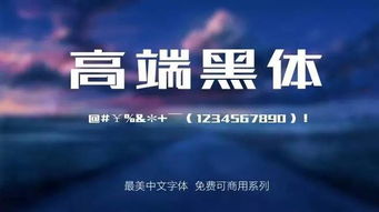 天命神算短剧全集免费观看，最新资讯及免费观看平台推荐--第1张