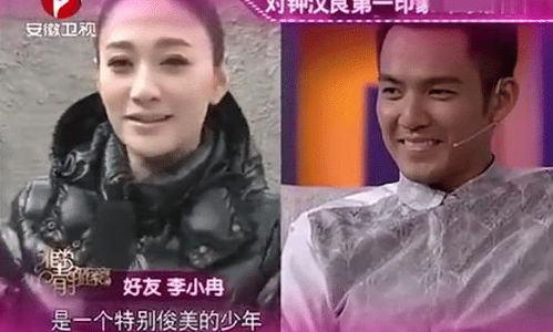 墨少的蚀骨罪妻免费观看资讯--第1张