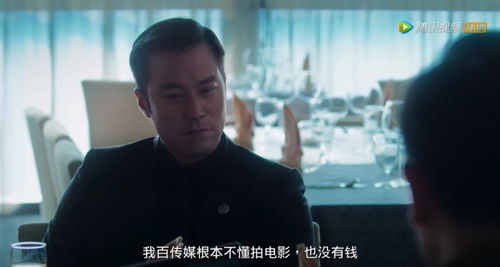 情深可抵岁月长，全集免费观看资讯--第1张