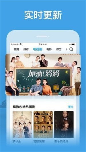 天医传说短剧全集，免费观看资讯视频的奇妙世界--第1张