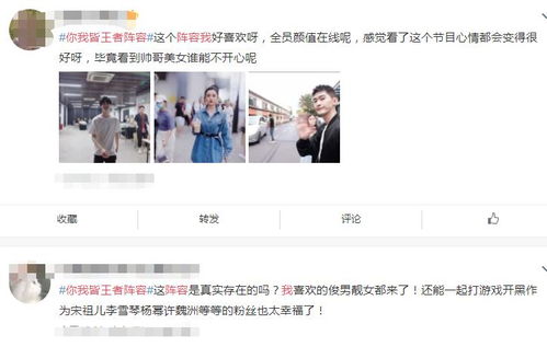 深宅进阶录全集免费观看，马秋元短剧演员表介绍--第1张