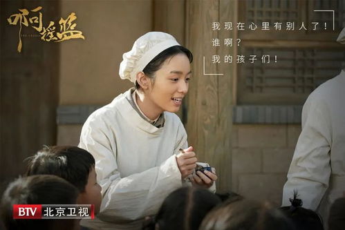 假面千金除三害免费观看资讯，明天晴空万里，杨妍短剧全集在线观看--第1张
