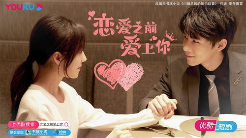 夜天子短剧全集免费观看，独家资讯视频免费看--第1张