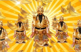 天降神婿，财神驾到免费观看资讯--第1张
