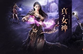 龙逆天，逆天龙皇退婚后，六大国民女神悔疯了！免费观看资讯--第1张
