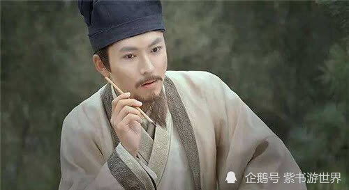 逍遥太子爷短剧全集免费观看资讯视频，全集免费观看--第1张