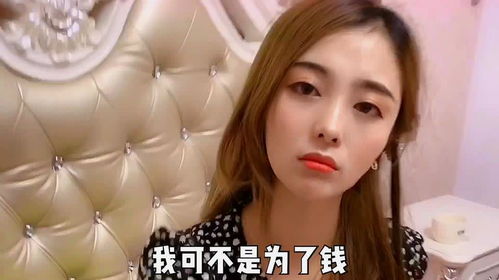 新我的媳妇是女帝短剧全集免费观看，女帝传奇故事资讯视频--第1张