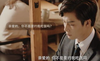 江总别虐，时小姐又跑了短剧全集免费观看资讯--第1张