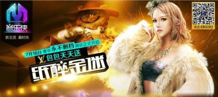 白帝传奇短剧全集免费观看资讯视频 白帝传奇短剧全集免费观看资讯 --第1张