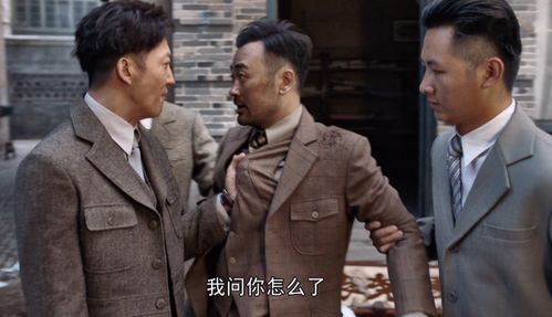 他的金丝雀免费观看资讯--第1张