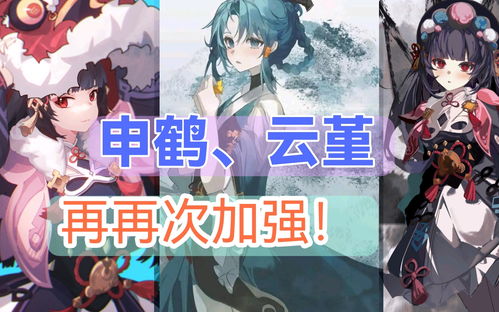 至尊神瞳，短剧全集免费观看--第1张