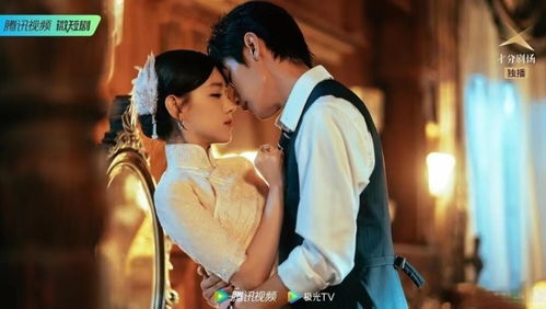 总裁租来的千亿总裁男友，免费观看短剧全集--第1张