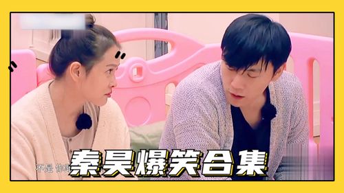 兄长们请别太宠我短剧全集免费观看在线观看资讯--第1张