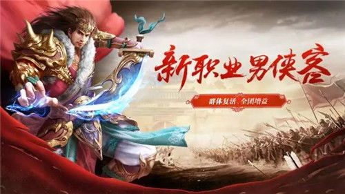 逍遥神医短剧全集免费观看资讯 逍遥神医短剧全集免费观看资讯 --第1张