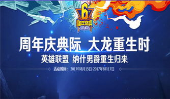 我重生的时间有问题 重生我有时间差重爱你们~短剧全集免费观看资讯 --第1张