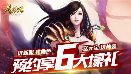 凌风凌天，凌天凤舞短剧全集免费观看资讯--第1张
