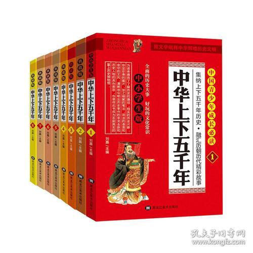 九五至尊短剧全集免费观看平台在线资源--第1张