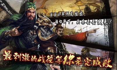 独霸天下短剧全集免费观看平台资讯--第1张