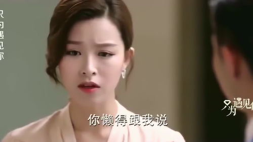 美女总裁离婚后，后悔的小说，离婚后美女总裁追着我领证短剧全集免费观看资讯--第1张