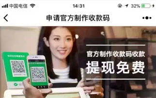 错付情人短剧全集免费观看资讯 错付情人短剧全集免费观看资讯 --第1张