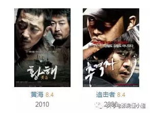 消失的他回来了！短剧全集免费观看资讯在线--第1张