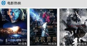 傲世猛龙短剧全集免费观看资讯在线 傲世猛龙短剧全集免费观看资讯 --第1张