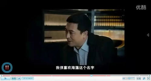 顾总的潜逃罪妻短剧全集免费观看资讯 顾总的是什么电视剧 --第1张