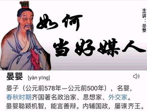 独断万古，全集免费观看资讯百度百科短剧--第1张