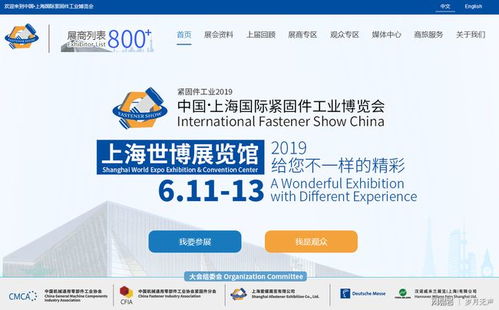 火眼金睛短剧，免费全集观看资讯--第1张