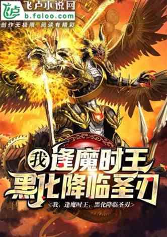 隐世神豪短剧全集免费观看平台资讯--第1张
