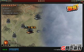 新版至尊战王短剧全集免费观看资讯网 新版至尊战王短剧全集免费观看资讯 --第1张