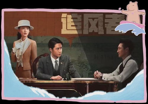 离婚后继承了亿万家产大结局免费观看资讯--第1张