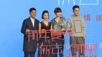深宅进阶录马秋元短剧全集免费观看资讯 连续剧深宅 --第1张