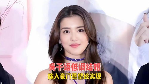 豪门蜜宠前妻更风光短剧全集免费观看资讯 豪门蜜恋前夫太欺人 --第1张