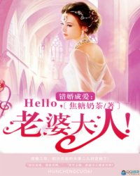 错婚成爱，错宠成婚免费观看资讯--第1张