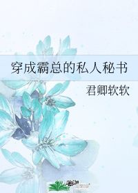 觉醒后我暴富了全文免费阅读，霸总白月光短剧全集免费观看资讯--第1张