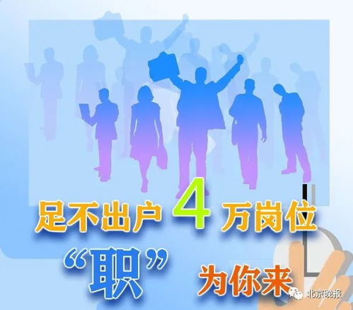 破茧短剧全集免费观看，在线观看资讯平台推荐--第1张