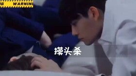 虐完我季总悔不当初短剧全集免费观看资讯 虐完我霸总追妻火葬场免费阅读 --第1张