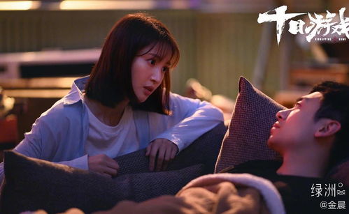 反转未来之千金女首富短剧全集免费观看资讯在线观看平台--第1张