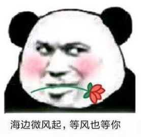 断了线的爱情沾了点糖短剧全集免费观看资讯-原唱是谁--第1张
