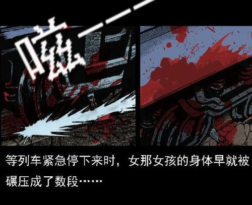 祥云寺，灯下诡短剧全集免费观看的神秘世界--第1张