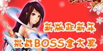 封神短剧全集免费观看资讯 封神短剧全集免费观看资讯网 --第1张