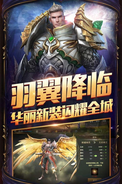 镇国主宰百科 镇国主宰短剧全集免费观看资讯 --第1张