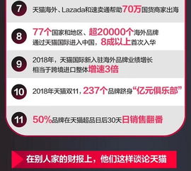 原来我很有钱笔趣阁 原来我超有钱短剧全集免费观看资讯 --第1张