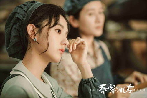 家有房客演员表 家有房客美娇妻短剧全集免费观看资讯 --第1张