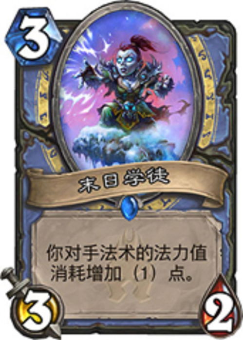 全球冰封时代，末日安全屋短剧全集免费观看资讯--第1张