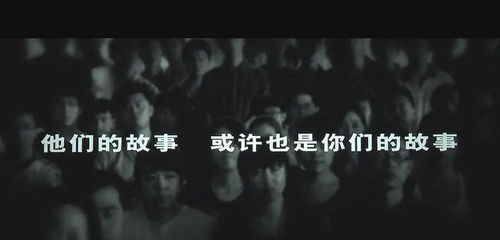 影子的反击短剧全集免费观看资讯 影子的电影说的啥意思 --第1张